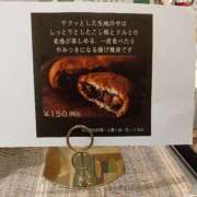 ヒメ日記 2025/10/08 14:47 投稿 中島千鶴子(ちづこ) 東京不倫 渋谷店