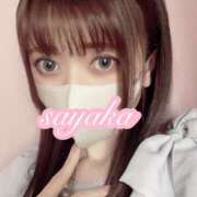 ヒメ日記 2024/12/20 17:14 投稿 有村さやか 札幌ソフィア