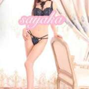 ヒメ日記 2025/01/30 18:15 投稿 有村さやか 札幌ソフィア