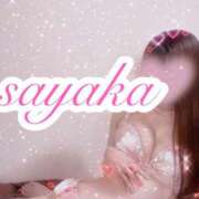 ヒメ日記 2025/07/24 18:09 投稿 有村さやか 札幌ソフィア