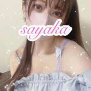 ヒメ日記 2025/08/13 01:15 投稿 有村さやか 札幌ソフィア