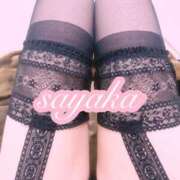 ヒメ日記 2025/09/03 17:31 投稿 有村さやか 札幌ソフィア