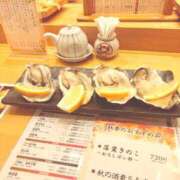 ヒメ日記 2025/09/08 19:24 投稿 有村さやか 札幌ソフィア