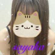 ヒメ日記 2025/09/30 13:06 投稿 有村さやか 札幌ソフィア