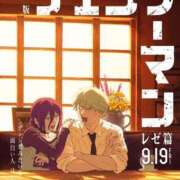ヒメ日記 2025/10/15 21:13 投稿 有村さやか 札幌ソフィア