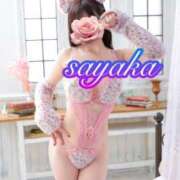 ヒメ日記 2025/11/03 18:03 投稿 有村さやか 札幌ソフィア