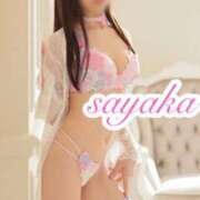 ヒメ日記 2025/11/04 07:33 投稿 有村さやか 札幌ソフィア