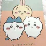 ヒメ日記 2025/11/04 21:19 投稿 有村さやか 札幌ソフィア