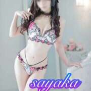 ヒメ日記 2025/11/07 15:12 投稿 有村さやか 札幌ソフィア