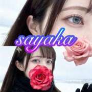 ヒメ日記 2025/11/27 03:03 投稿 有村さやか 札幌ソフィア