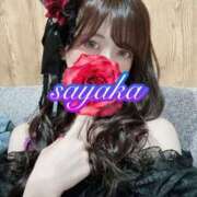 ヒメ日記 2025/11/30 12:33 投稿 有村さやか 札幌ソフィア