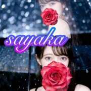 有村さやか あなたに🌹 札幌ソフィア