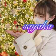 ヒメ日記 2025/12/07 17:19 投稿 有村さやか 札幌ソフィア