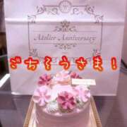 ヒメ日記 2025/12/16 19:12 投稿 有村さやか 札幌ソフィア