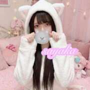 ヒメ日記 2025/12/20 07:33 投稿 有村さやか 札幌ソフィア