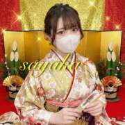 ヒメ日記 2026/01/01 07:42 投稿 有村さやか 札幌ソフィア