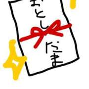 ヒメ日記 2026/01/01 19:18 投稿 有村さやか 札幌ソフィア