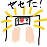 ヒメ日記 2026/01/02 19:12 投稿 有村さやか 札幌ソフィア