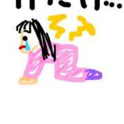 ヒメ日記 2026/01/04 20:04 投稿 有村さやか 札幌ソフィア