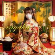 ヒメ日記 2026/01/05 07:33 投稿 有村さやか 札幌ソフィア