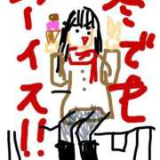 ヒメ日記 2026/01/12 19:34 投稿 有村さやか 札幌ソフィア