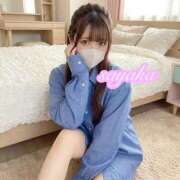 ヒメ日記 2026/01/17 05:18 投稿 有村さやか 札幌ソフィア