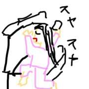 ヒメ日記 2026/01/18 20:19 投稿 有村さやか 札幌ソフィア