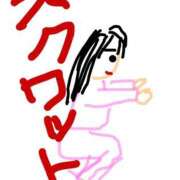 ヒメ日記 2026/01/19 19:34 投稿 有村さやか 札幌ソフィア