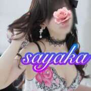 ヒメ日記 2026/01/23 16:33 投稿 有村さやか 札幌ソフィア