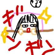 ヒメ日記 2026/01/24 21:20 投稿 有村さやか 札幌ソフィア