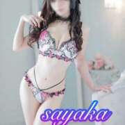 ヒメ日記 2026/01/25 07:42 投稿 有村さやか 札幌ソフィア