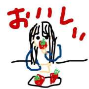 ヒメ日記 2026/01/25 20:20 投稿 有村さやか 札幌ソフィア