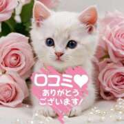 ヒメ日記 2026/01/26 20:03 投稿 有村さやか 札幌ソフィア