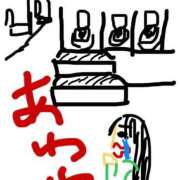 ヒメ日記 2026/01/27 20:12 投稿 有村さやか 札幌ソフィア