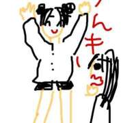 ヒメ日記 2026/02/01 20:19 投稿 有村さやか 札幌ソフィア