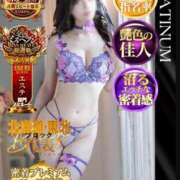 ヒメ日記 2026/02/02 07:33 投稿 有村さやか 札幌ソフィア