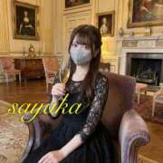 ヒメ日記 2026/02/03 18:04 投稿 有村さやか 札幌ソフィア