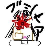 ヒメ日記 2026/02/03 20:19 投稿 有村さやか 札幌ソフィア