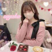 ヒメ日記 2026/02/07 07:42 投稿 有村さやか 札幌ソフィア