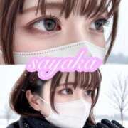 ヒメ日記 2026/02/15 21:19 投稿 有村さやか 札幌ソフィア