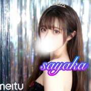 ヒメ日記 2026/03/09 21:04 投稿 有村さやか 札幌ソフィア