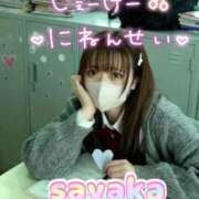 ヒメ日記 2026/03/21 17:49 投稿 有村さやか 札幌ソフィア