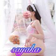 ヒメ日記 2026/04/12 18:04 投稿 有村さやか 札幌ソフィア