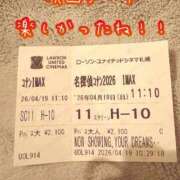 ヒメ日記 2026/04/20 19:03 投稿 有村さやか 札幌ソフィア