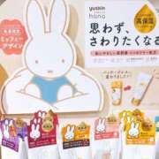 ヒメ日記 2026/05/14 18:48 投稿 有村さやか 札幌ソフィア