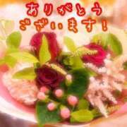 ヒメ日記 2026/05/14 19:19 投稿 有村さやか 札幌ソフィア