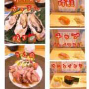 ヒメ日記 2026/06/28 19:18 投稿 有村さやか 札幌ソフィア