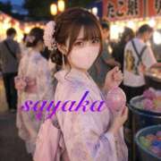 ヒメ日記 2026/08/15 18:48 投稿 有村さやか 札幌ソフィア