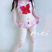 ヒメ日記 2024/12/27 02:21 投稿 めい 白いぽっちゃりさん錦糸町店