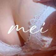 ヒメ日記 2025/10/18 09:57 投稿 めい 白いぽっちゃりさん錦糸町店